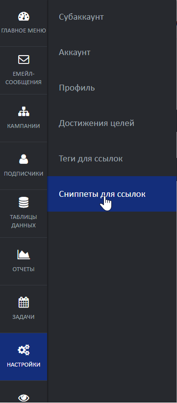 domaindefault