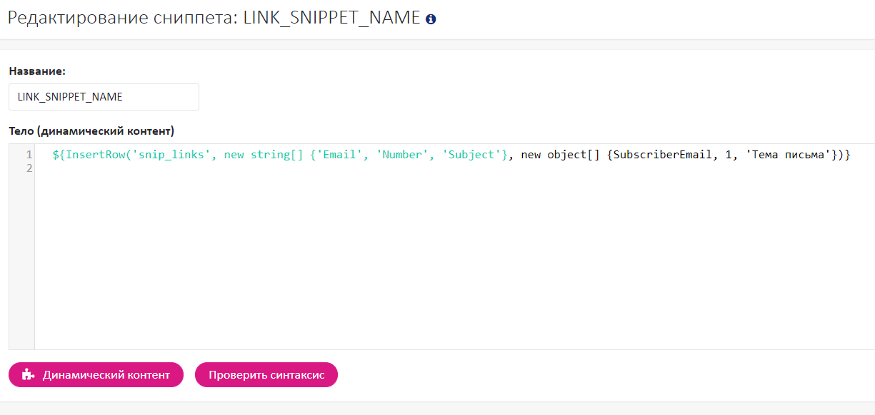 domaindefault2