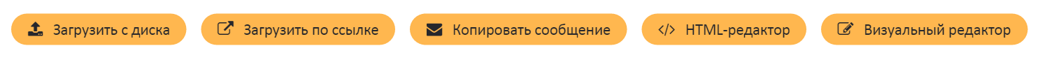 Способы добавления содержимого Способы добавления содержимого