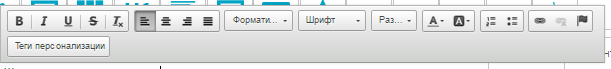 Меню редатирования