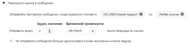 Переход по ссылке Переход по ссылке