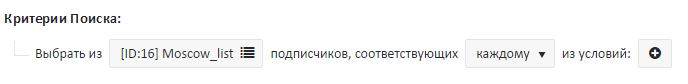 Выборка из конкретного листа