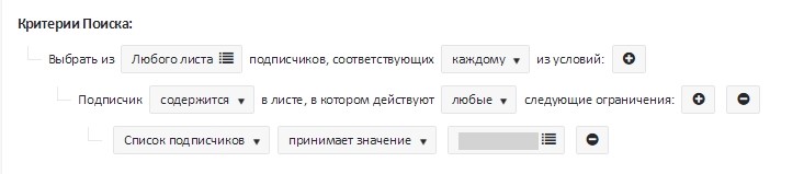 Выбока из любого листа