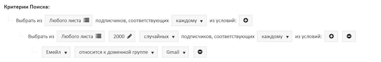 gmail-2000 gmail-2000