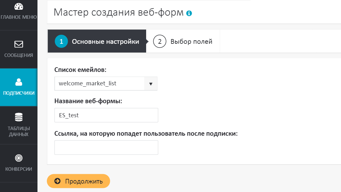 Шаг 1 Шаг 1